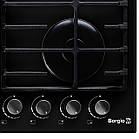 Варильна поверхня газова BORGIO 6192-17 (Black Glass) FFD, фото 7