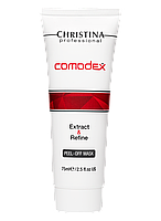 Маска-плівка від чорних крапок CHRISTINA Comodex Extract & Refine Peel-Off Mask