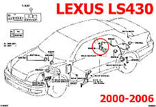 Задня права тяга ТHK датчика положення кузова Lexus LS430 8940750060 Японія, фото 6