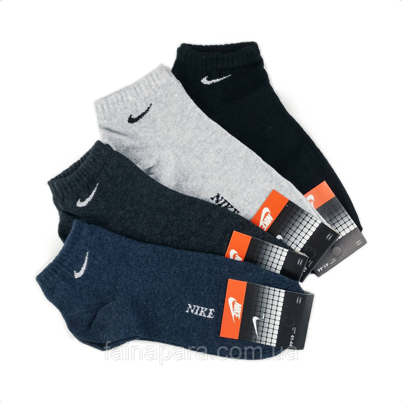 Короткі спортивні чоловічі шкарпетки Nike
