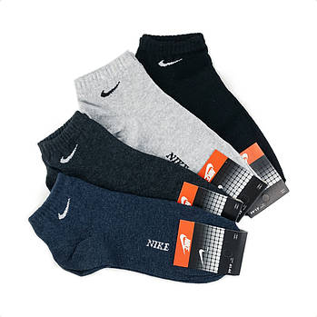 Короткі спортивні чоловічі шкарпетки Nike