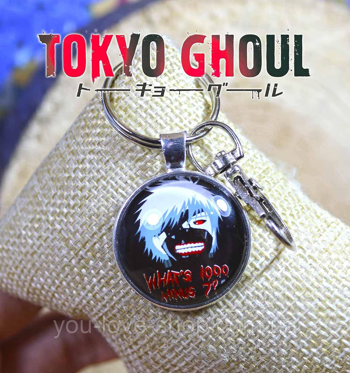 Брелок Кен в масці Токійський гуль / Tokyo Ghoul