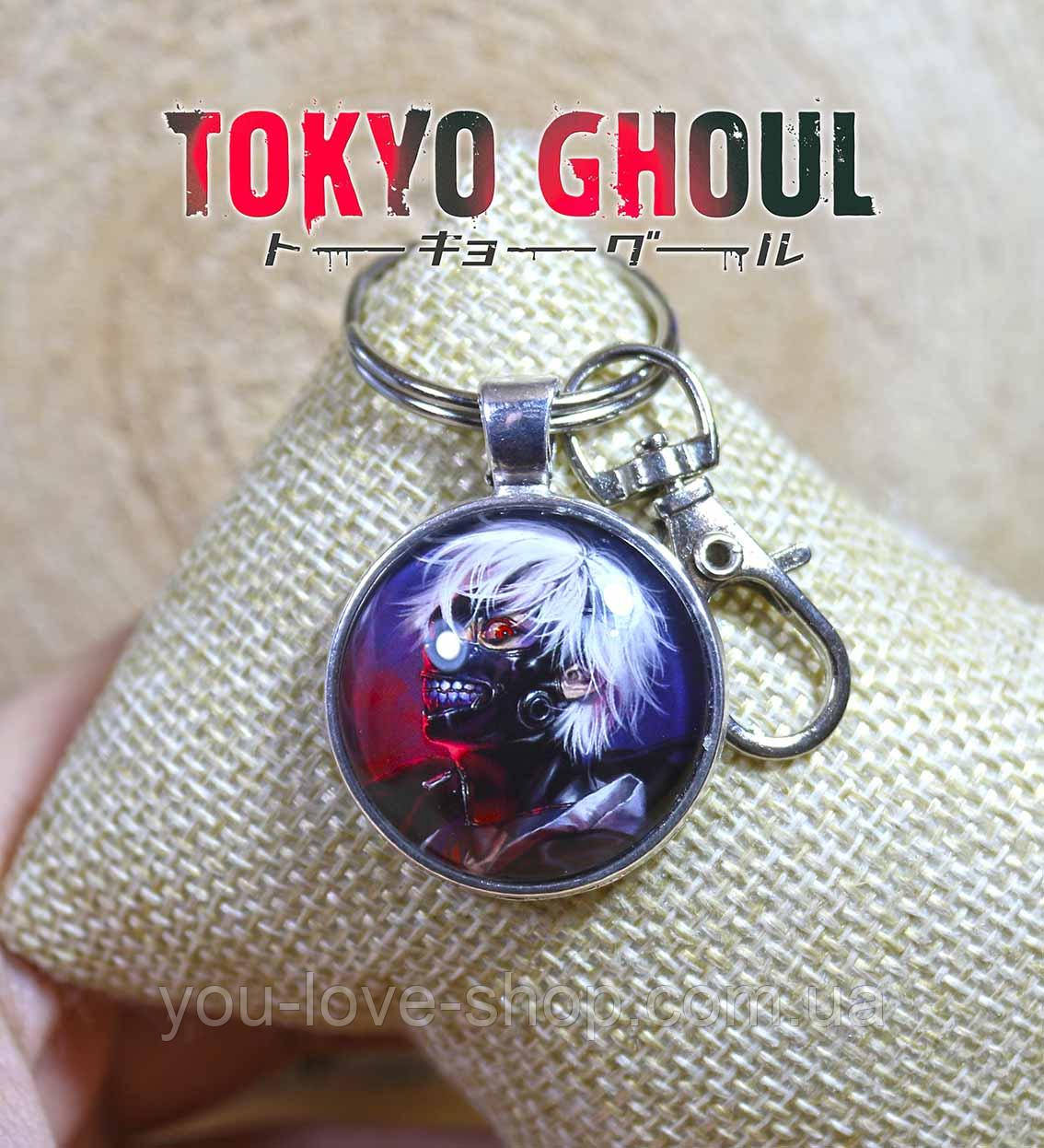Брелок Кен в масці Токійський гуль / Tokyo Ghoul