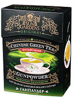 Чай зелений Sun Gardens Gp1 100 г.