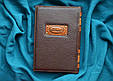 Щоденник А5 формату з монограмою в шкіряній обкладинці ручної роботи "Грифон", фото 4