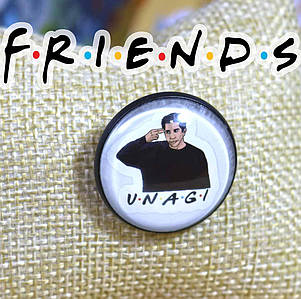 Значок Друзі/Friends "UNAGI"