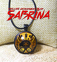Кулон Леденящие душу приключения Сабрины/Chilling Adventures of Sabrina "6 6 6"
