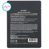 Гідрогелеві патчі з пудрою чорних перлів та золотом Petitfee Black Pearl & Gold Eye Patch, 3шт, фото 3