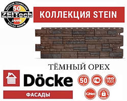 Фасадна панель DOCKE STEIN Піщаник Темний горіх (0,44 м2)