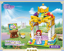 Конструктор Qman 32011-4 "Королівська арка" 120 деталей