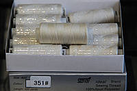 Нитка для шиття №351 10шт