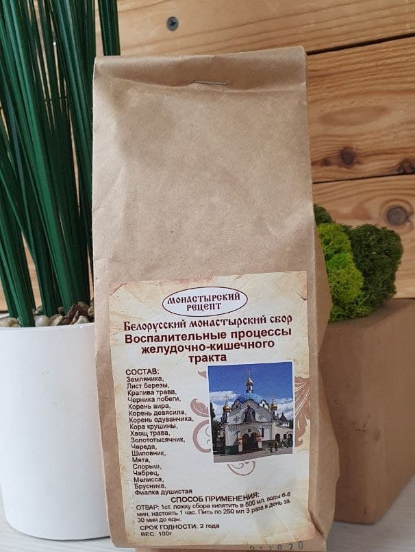 Желудочный Чай Монастырский Сбор