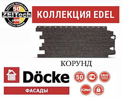 Фасадна панель DOCKE EDEL Шляхетний Піщаник Корунд (0,38 м2)