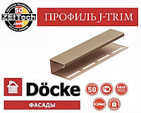 ОПТ - DOCKE Фасадный J-trim профиль (3 метра)