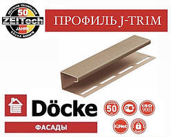 DOCKE Фасадний J-профіль (3,0 м)