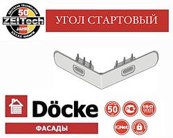 DOCKE Стартовий кут, кутовий профіль фасадної панелі