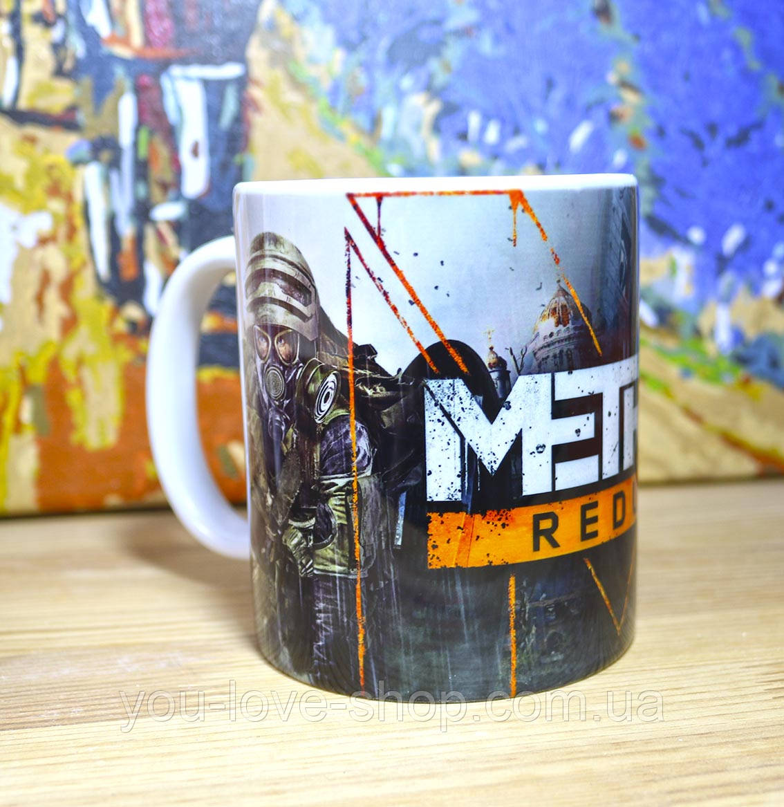 Чашка Метро 2033 "Redux" / Metro Exodus (ID#1251180490), цена: 181 ...