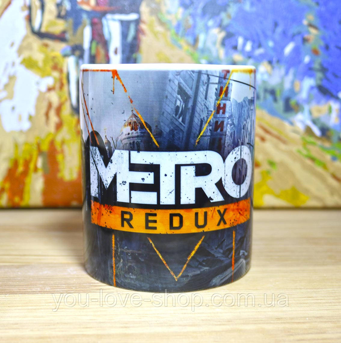 Чашка Метро 2033 "Redux" / Metro Exodus (ID#1251180490), цена: 181 ...