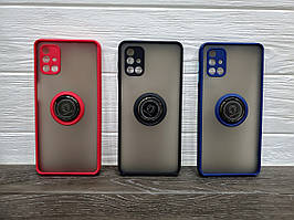 Матовий чохол для Samsung Galaxy M51 протиударний бампер із кільцем підставкою
