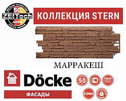 Фасадна панель DOCKE STERN ЗВІЗДА Слоистий Піщаник Марракеш (0,46 м2)
