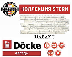 Фасадна панель DOCKE STERN ЗВІЗДА Слоистий Піщаник Навахо (0,46 м2)
