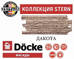 Фасадна панель DOCKE STERN ЗВІЗДА Слоистий Піщаник Дакота (0,46 м2)