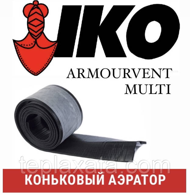 IKO Armourvent Multi 6 00 ID 510707004 5571.80 Prom.ua