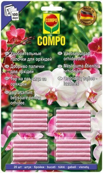 Добриво-палички для орхідей, 20 шт, Compo. Термін придатності до 28.02.2027