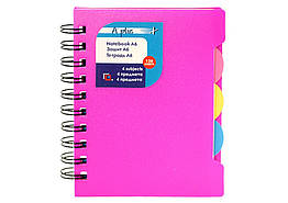 Блокнот A plus А6 на спіралі з 3 роздільниками обкладинка пластикова 120 аркушів A6056