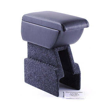 Підлокітник Skoda Fabia чорний "LUXE NEW"