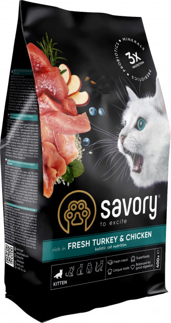 Savory Kitten Chicken With Fresh Turkey (Сейворі Кіттен Кука і Індейка) сухий корм для котят