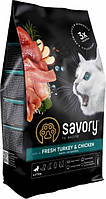 Savory Kitten Chicken With Fresh Turkey (Сейворі Кіттен Кука і Індейка) сухий корм для котят