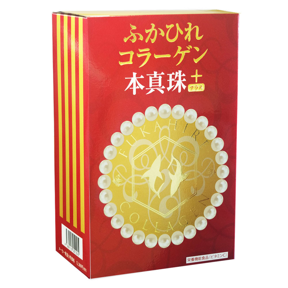 GINZA TOMATO Колагенове желе з плавників блакитної акули з натуральними перлами, 30 стіків. До 12/2026