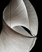 офіційний дилер INGO MAURER – компанія MEGARON 37