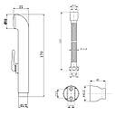 Набор для гігієнічного душу Qtap Inspai-Varius округлий QTSETCRMA021 Chrome/Grey (Set), фото 3