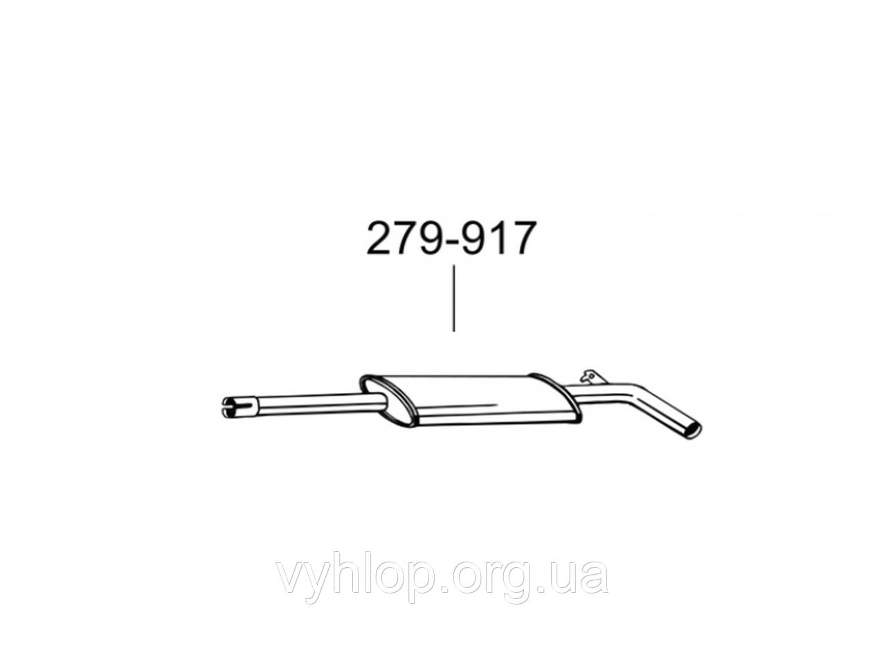 Глушник передній Рено Меган II (Renault Megane II) 02- (279-917) Bosal 21.298 алюминизированный