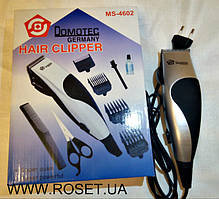 Універсальний набір для стриження Domotec Germany hair clipper