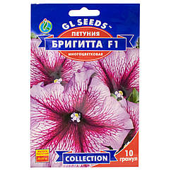 Петунія Бригіта F1 10 шт Gl Seeds