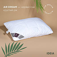 Подушка Air Dream Premium 50*70