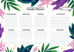 Магнітний Family Planner A3. Ua01f