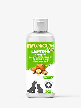 Шампунь UNICUM ORGANIC для цуценят і кошенят з аргановою олією, 200 мл