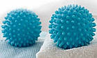ОПТ Кульки для прання білизни Ansell Dryer balls М'ячики для білизни Кульки для пральної машини, фото 6