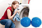 ОПТ Кульки для прання білизни Ansell Dryer balls М'ячики для білизни Кульки для пральної машини, фото 3