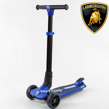 Самокат Lamborghini (ліцензія) триколісний дитячий LB-20300 Синій, складаний
