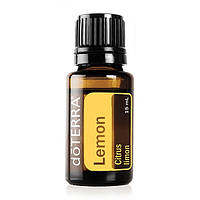 LEMON ESSENTIAL OIL / Лимон (Citrus limon), эфирное масло, 15 мл