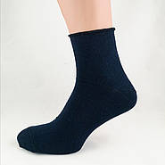 Чоловічі шкарпетки для діабетиків без резинки Kardesler Туреччина 6 пар, фото 3