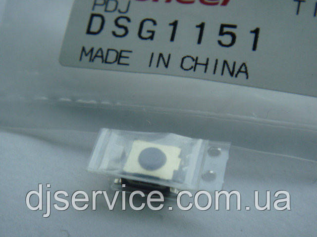 DSG1151 тактова кнопка для плати DWX4268 Pioneer CDJ3000 XDJ-XZ