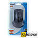 Бездротова комп'ютерна миша Wireless Mouse 211  ⁇  2.4 GHz, фото 4