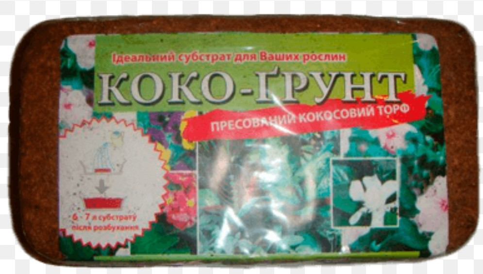 Кокос брікет 0,5кг CERES, фото 1