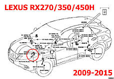 Датчик положення кузова Lexus RX270 RX350 RX450h AL10 передній правий 8940548010 89405-48010, фото 6